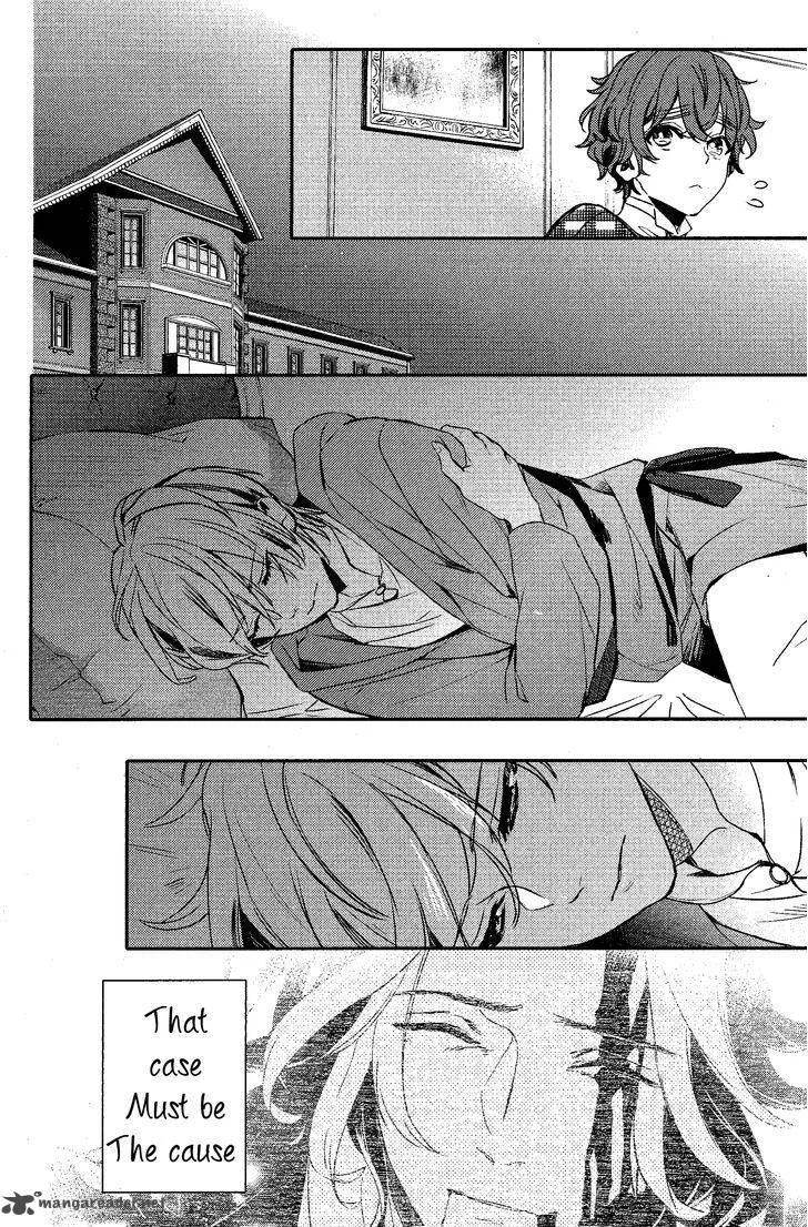 Makai Ouji-Devils and Realist Chapter 74 page 12
