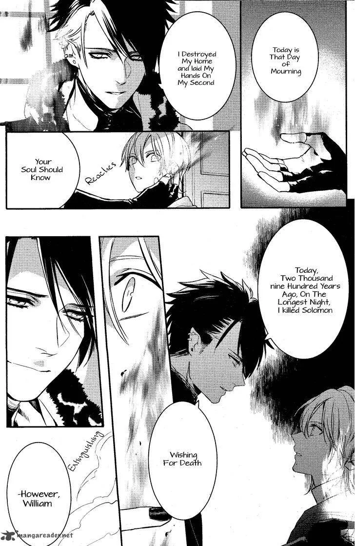 Makai Ouji-Devils and Realist Chapter 75 page 8