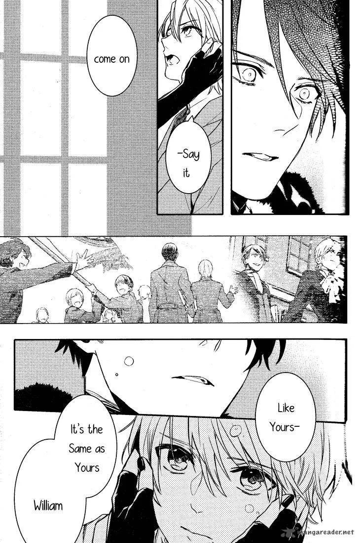 Makai Ouji-Devils and Realist Chapter 75 page 17