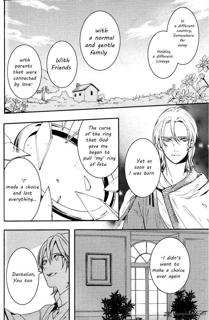 Makai Ouji-Devils and Realist Chapter 75 page 14