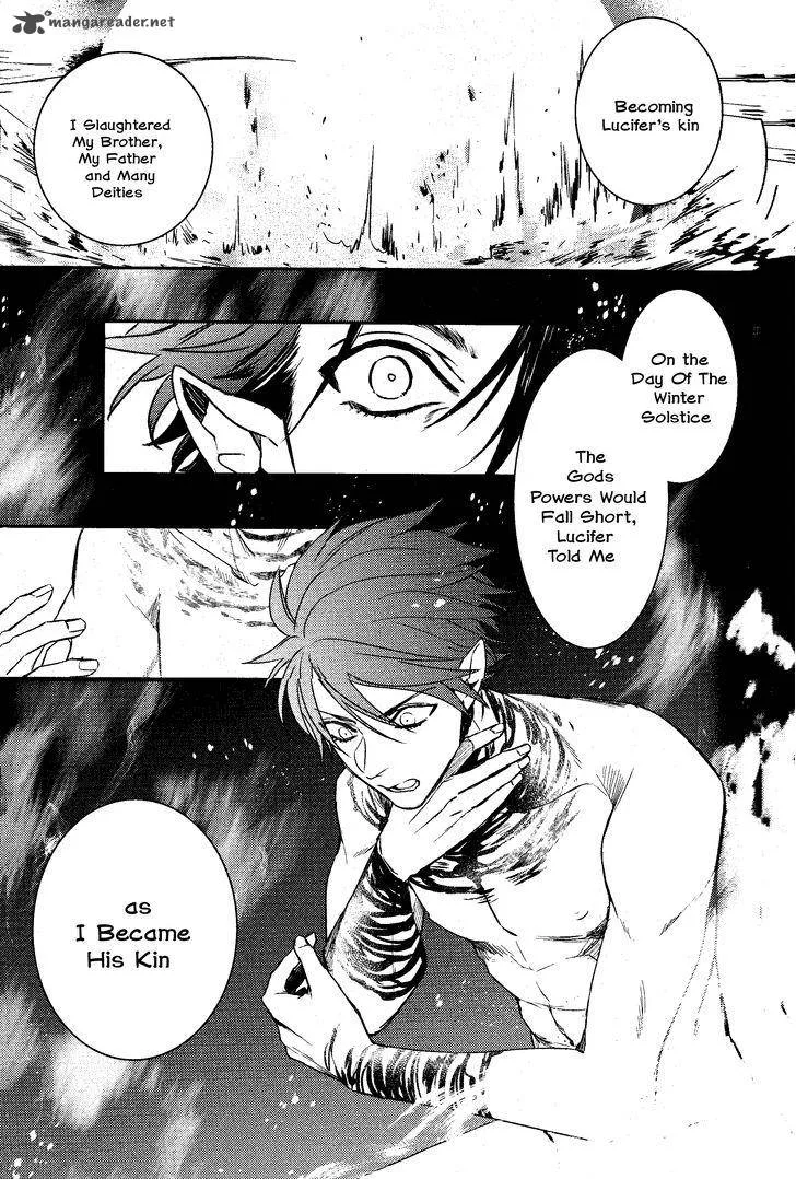 Makai Ouji-Devils and Realist Chapter 75 page 7