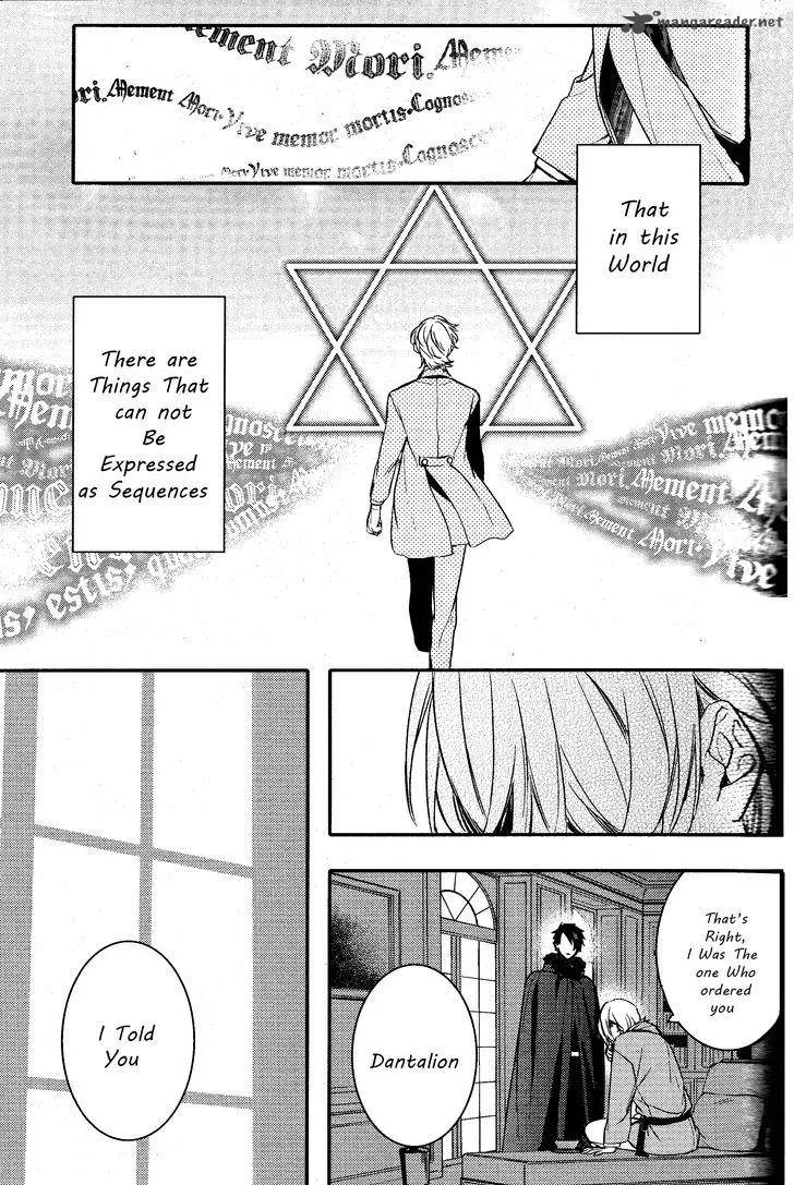Makai Ouji-Devils and Realist Chapter 75 page 11