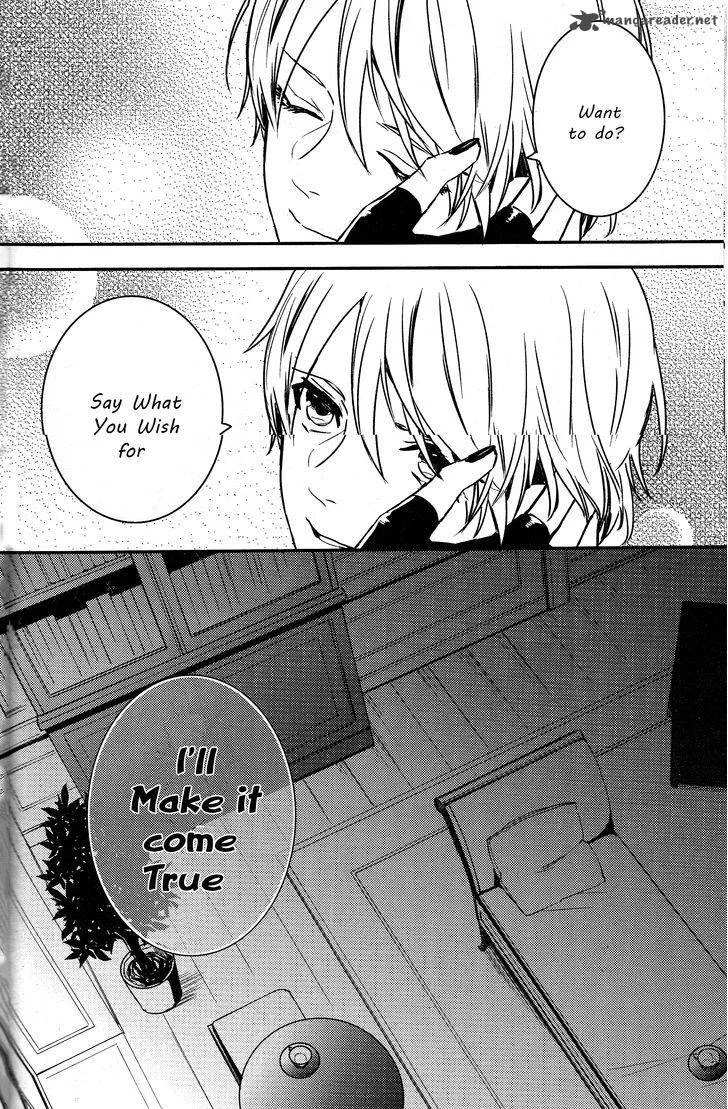 Makai Ouji-Devils and Realist Chapter 75 page 16