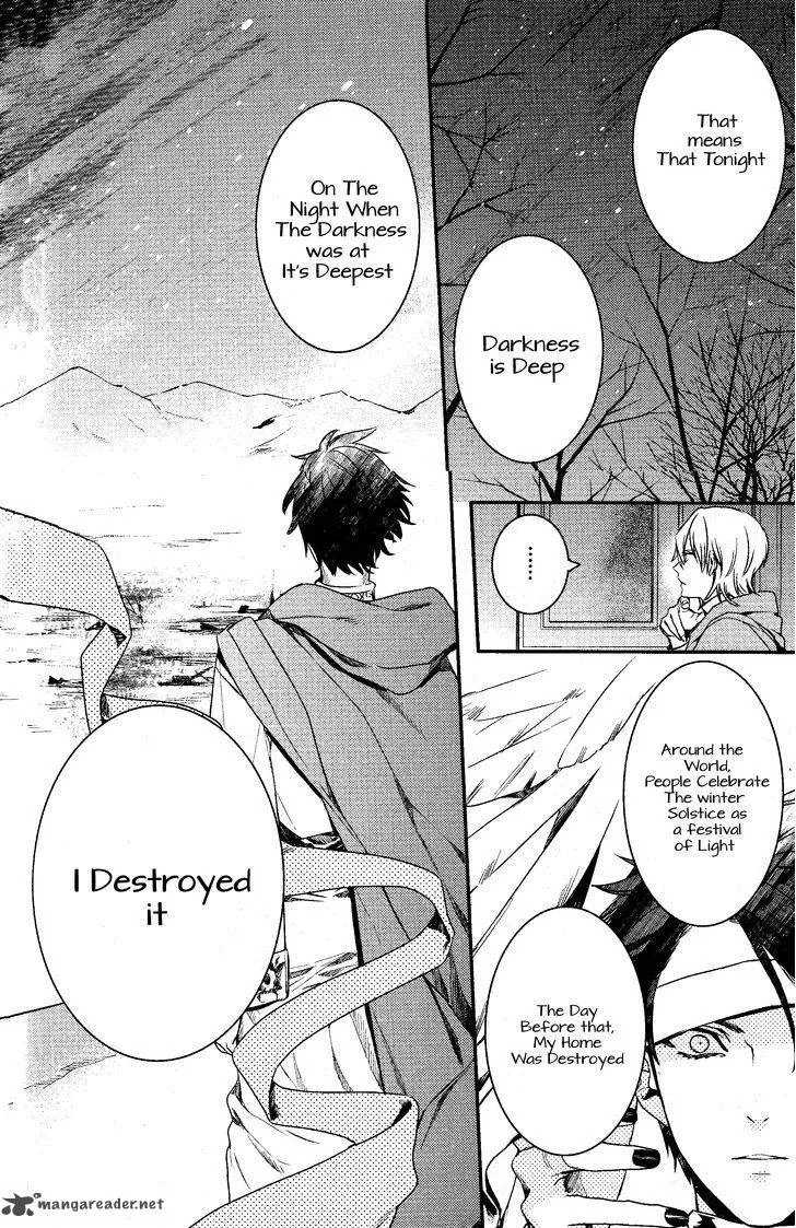 Makai Ouji-Devils and Realist Chapter 75 page 6