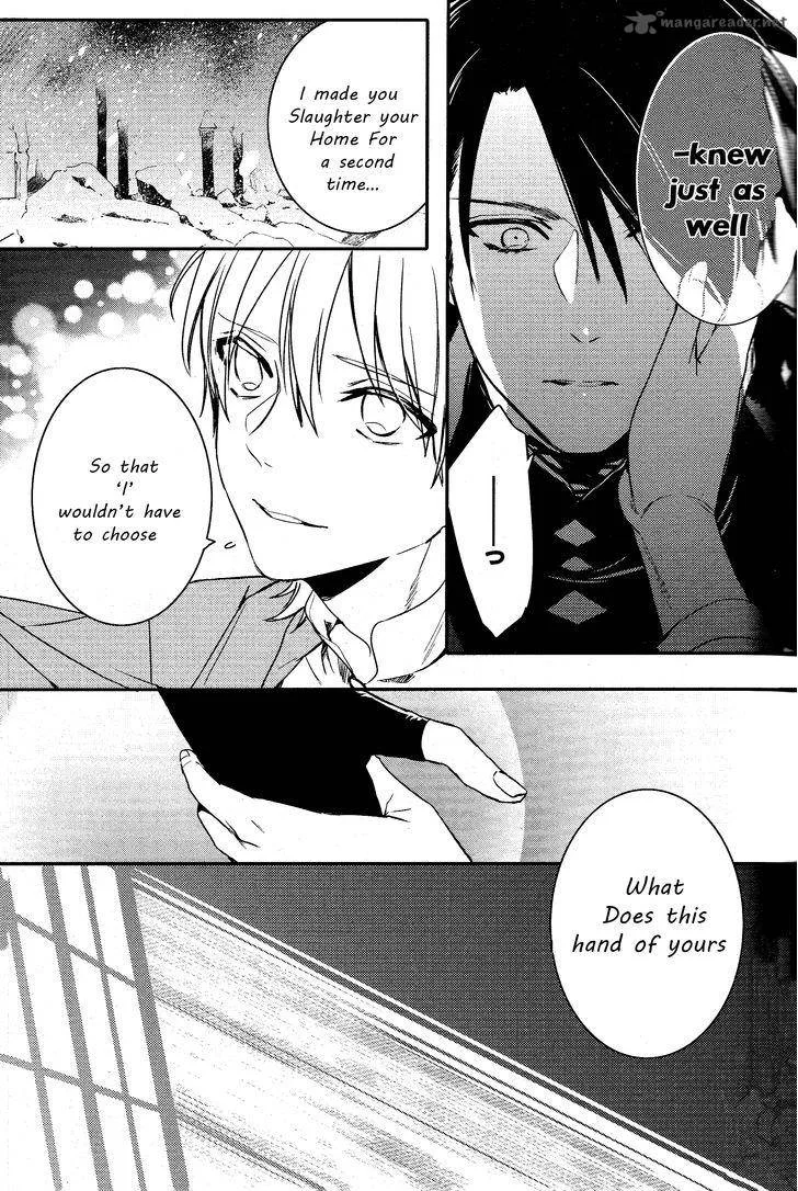 Makai Ouji-Devils and Realist Chapter 75 page 15