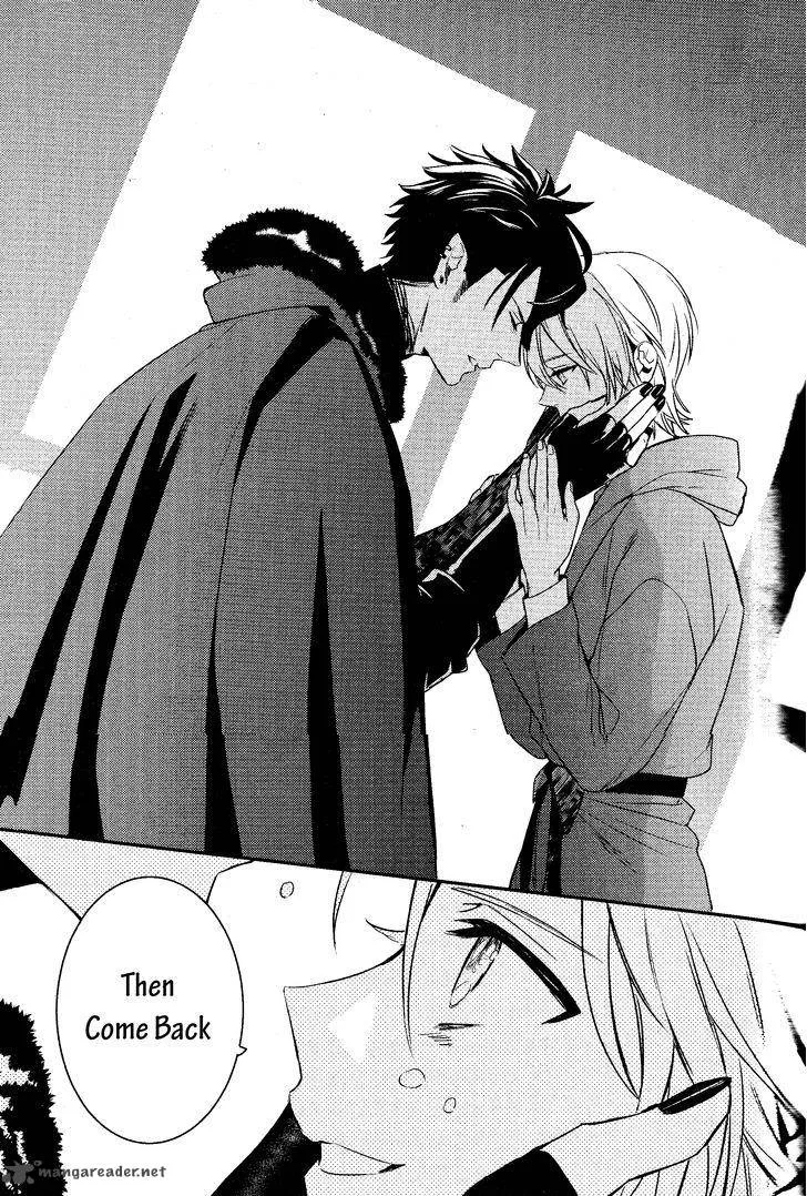 Makai Ouji-Devils and Realist Chapter 75 page 19