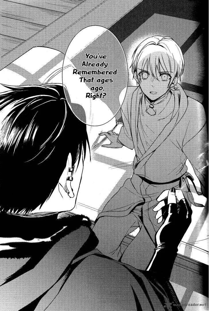 Makai Ouji-Devils and Realist Chapter 75 page 9