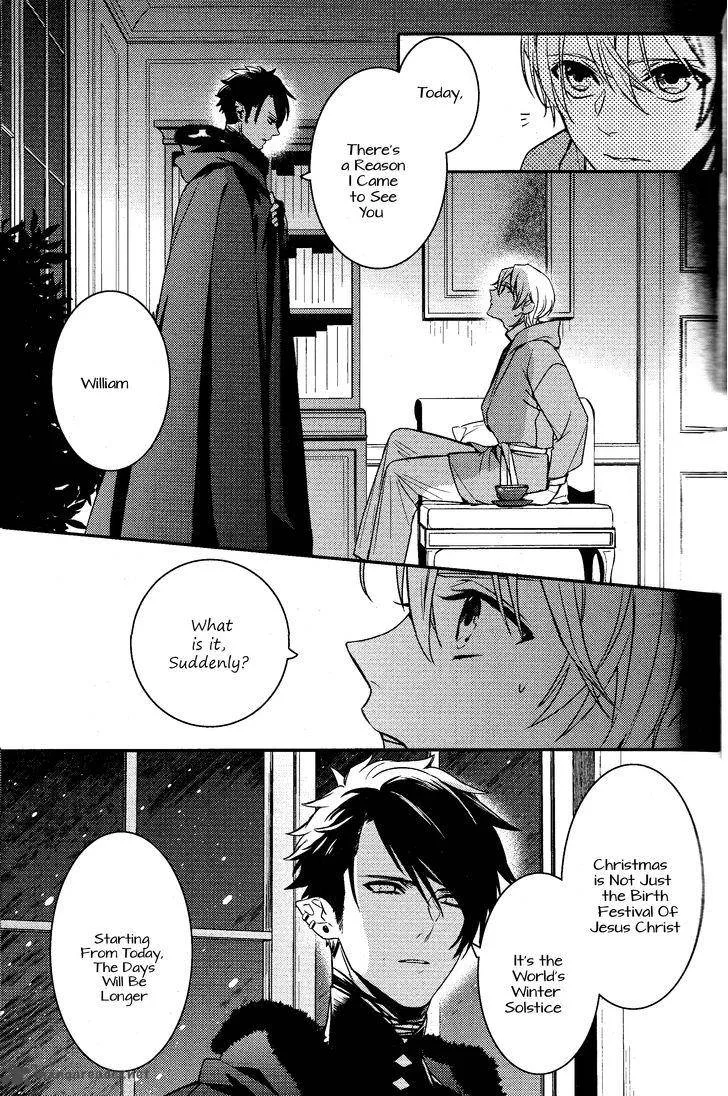 Makai Ouji-Devils and Realist Chapter 75 page 5