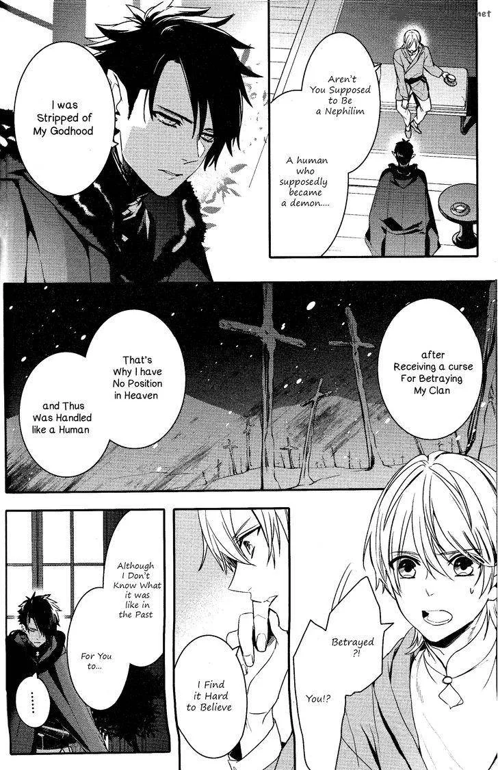 Makai Ouji-Devils and Realist Chapter 75 page 4