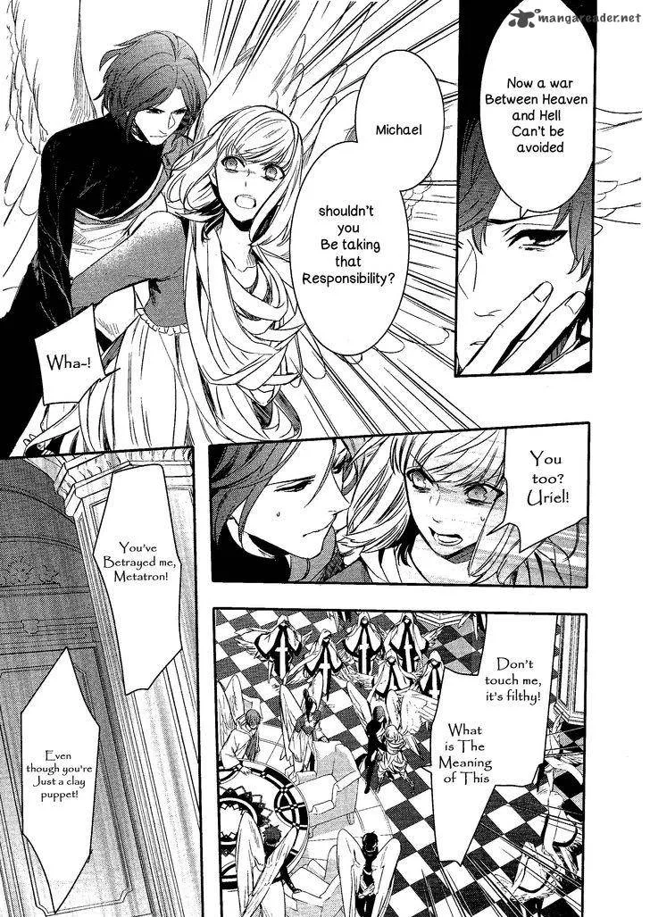 Makai Ouji-Devils and Realist Chapter 76 page 14