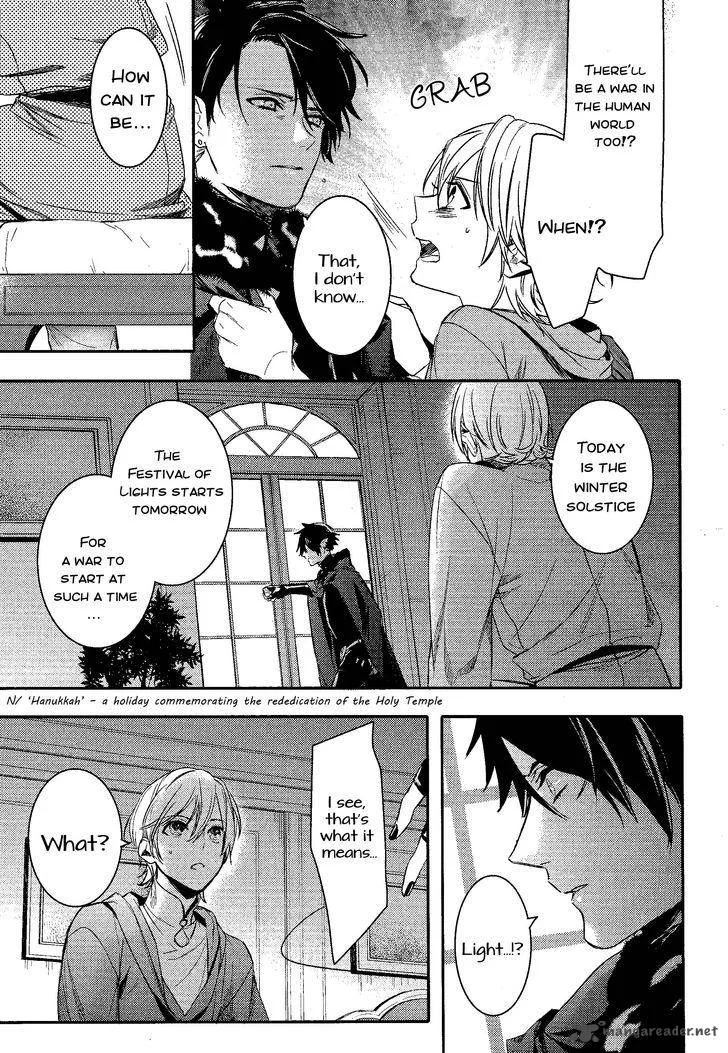 Makai Ouji-Devils and Realist Chapter 76 page 4