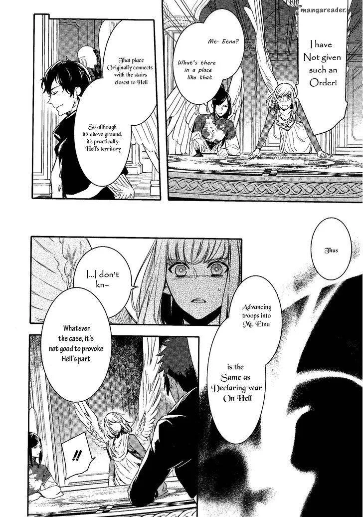 Makai Ouji-Devils and Realist Chapter 76 page 13