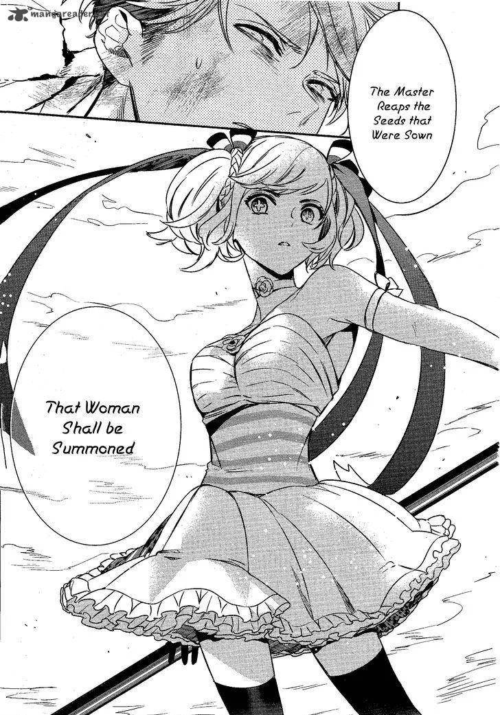 Makai Ouji-Devils and Realist Chapter 76 page 22