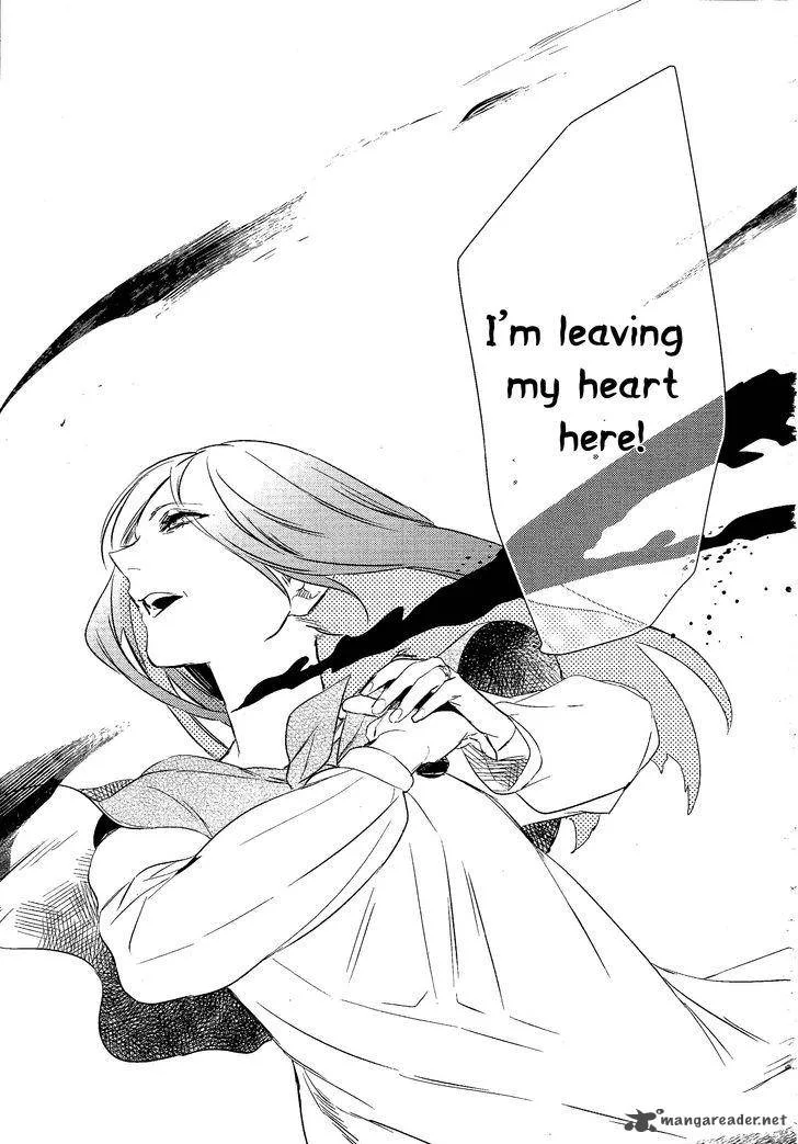 Makai Ouji-Devils and Realist Chapter 76 page 32