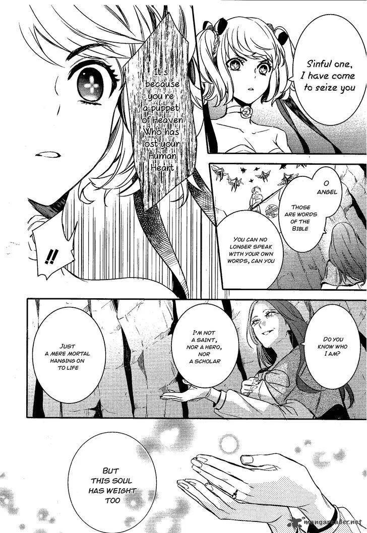 Makai Ouji-Devils and Realist Chapter 76 page 25