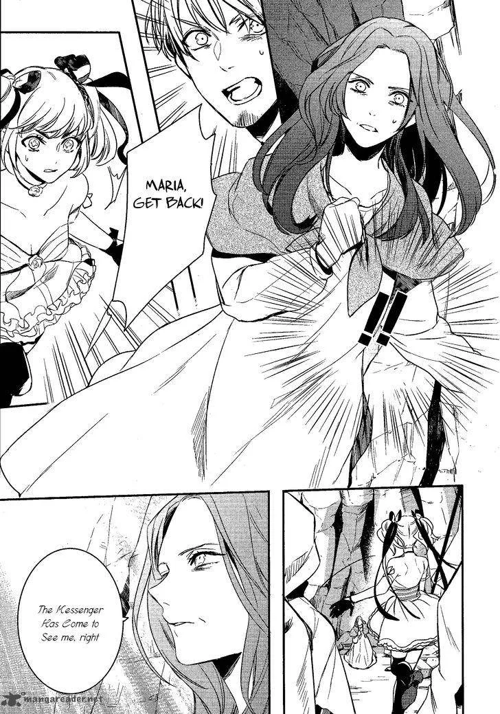 Makai Ouji-Devils and Realist Chapter 76 page 24