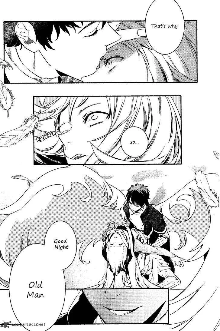 Makai Ouji-Devils and Realist Chapter 76 page 16