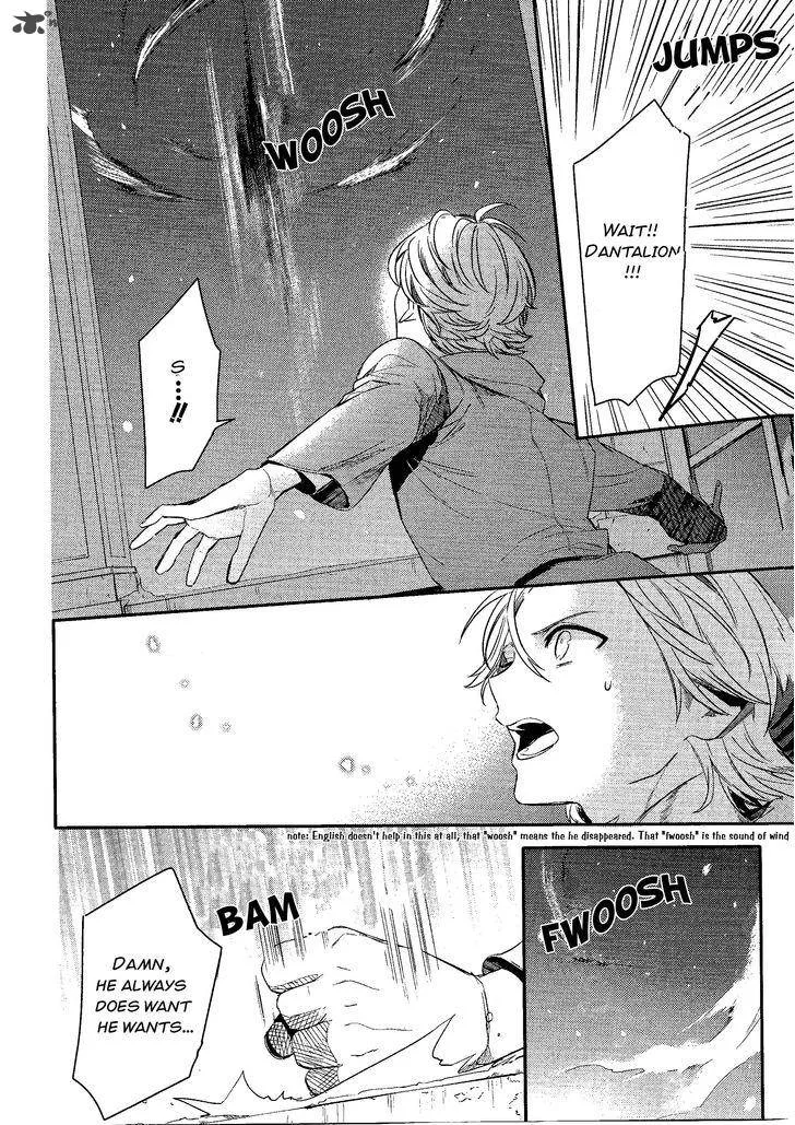 Makai Ouji-Devils and Realist Chapter 76 page 7