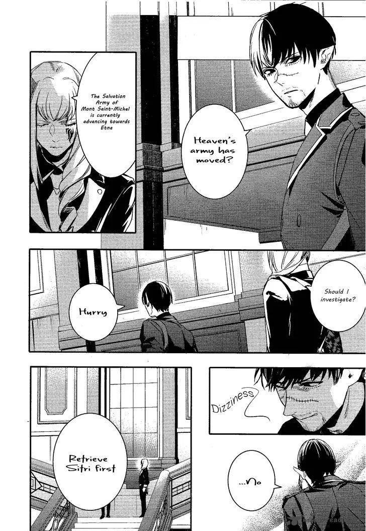 Makai Ouji-Devils and Realist Chapter 76 page 17