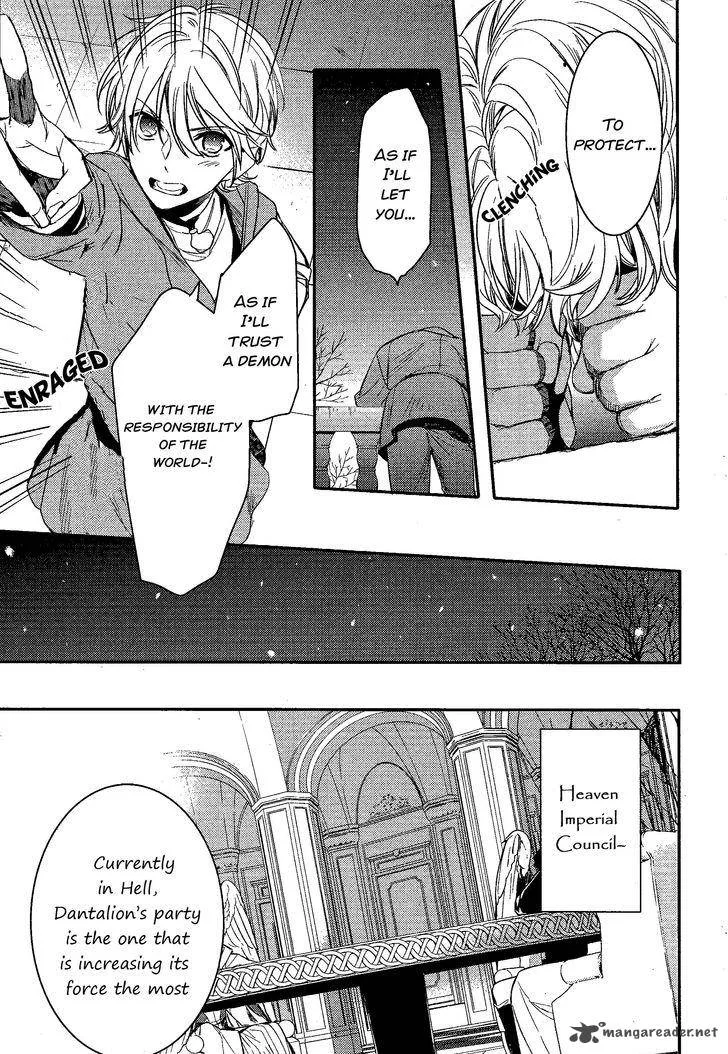 Makai Ouji-Devils and Realist Chapter 76 page 8