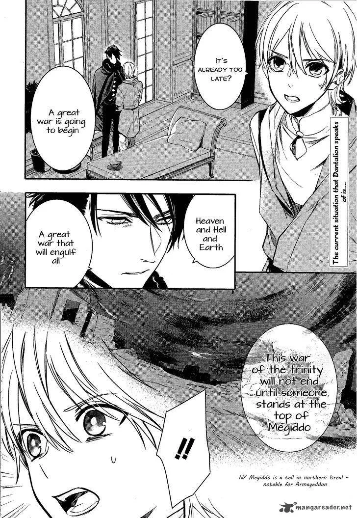 Makai Ouji-Devils and Realist Chapter 76 page 3
