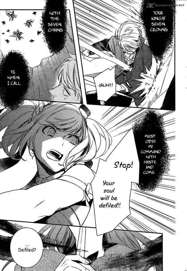 Makai Ouji-Devils and Realist Chapter 76 page 28