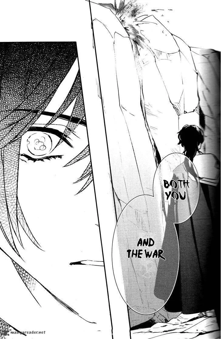 Makai Ouji-Devils and Realist Chapter 77 page 25