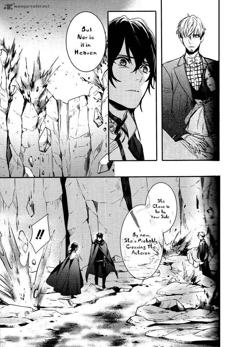 Makai Ouji-Devils and Realist Chapter 77 page 21