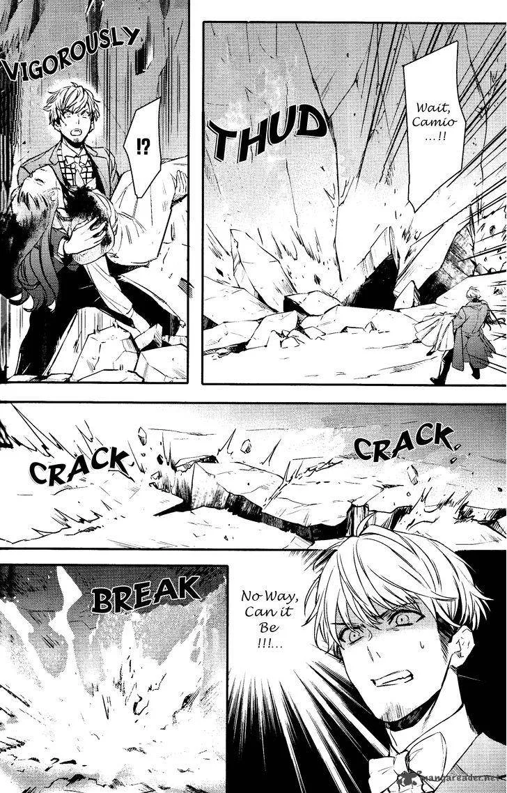 Makai Ouji-Devils and Realist Chapter 77 page 14