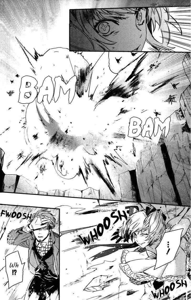 Makai Ouji-Devils and Realist Chapter 77 page 8