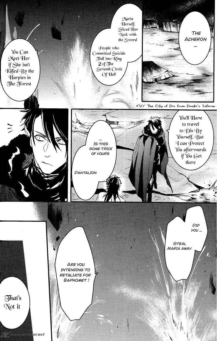 Makai Ouji-Devils and Realist Chapter 77 page 22