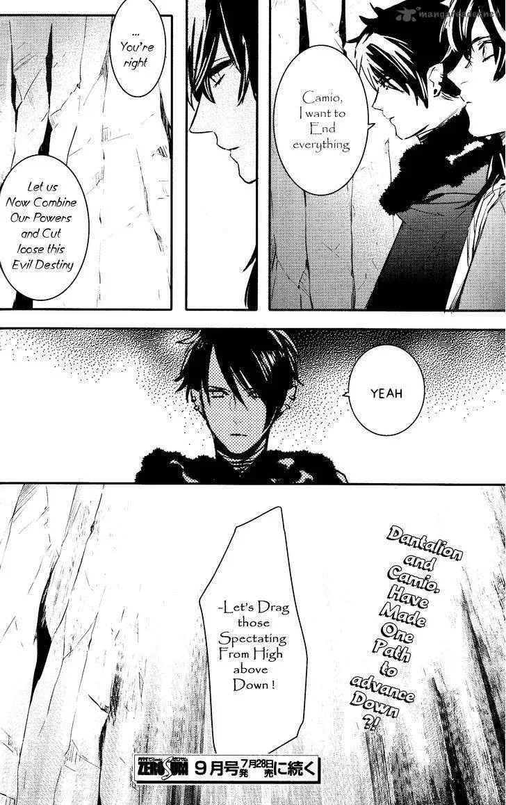 Makai Ouji-Devils and Realist Chapter 77 page 28