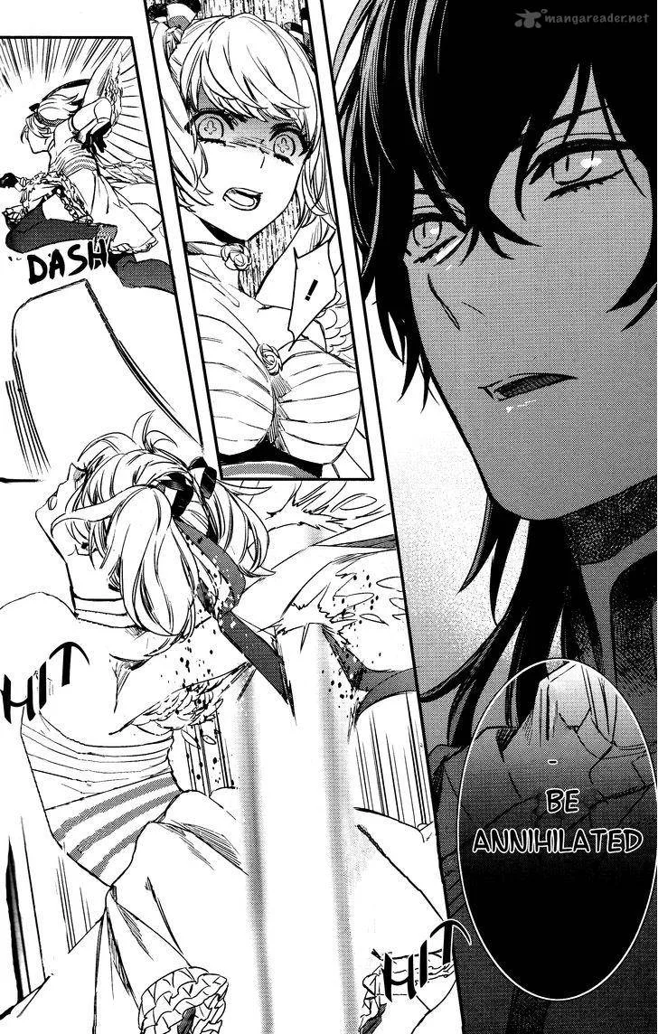 Makai Ouji-Devils and Realist Chapter 77 page 12