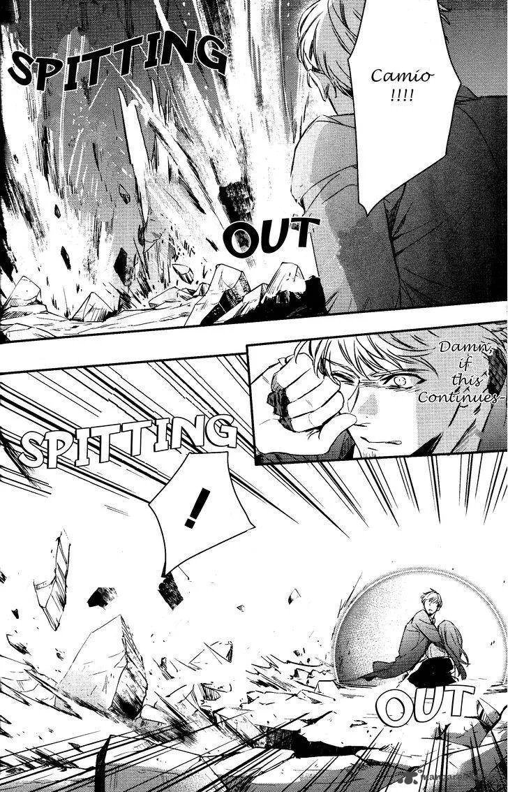 Makai Ouji-Devils and Realist Chapter 77 page 16