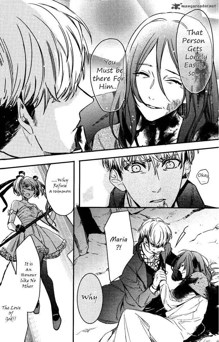 Makai Ouji-Devils and Realist Chapter 77 page 4
