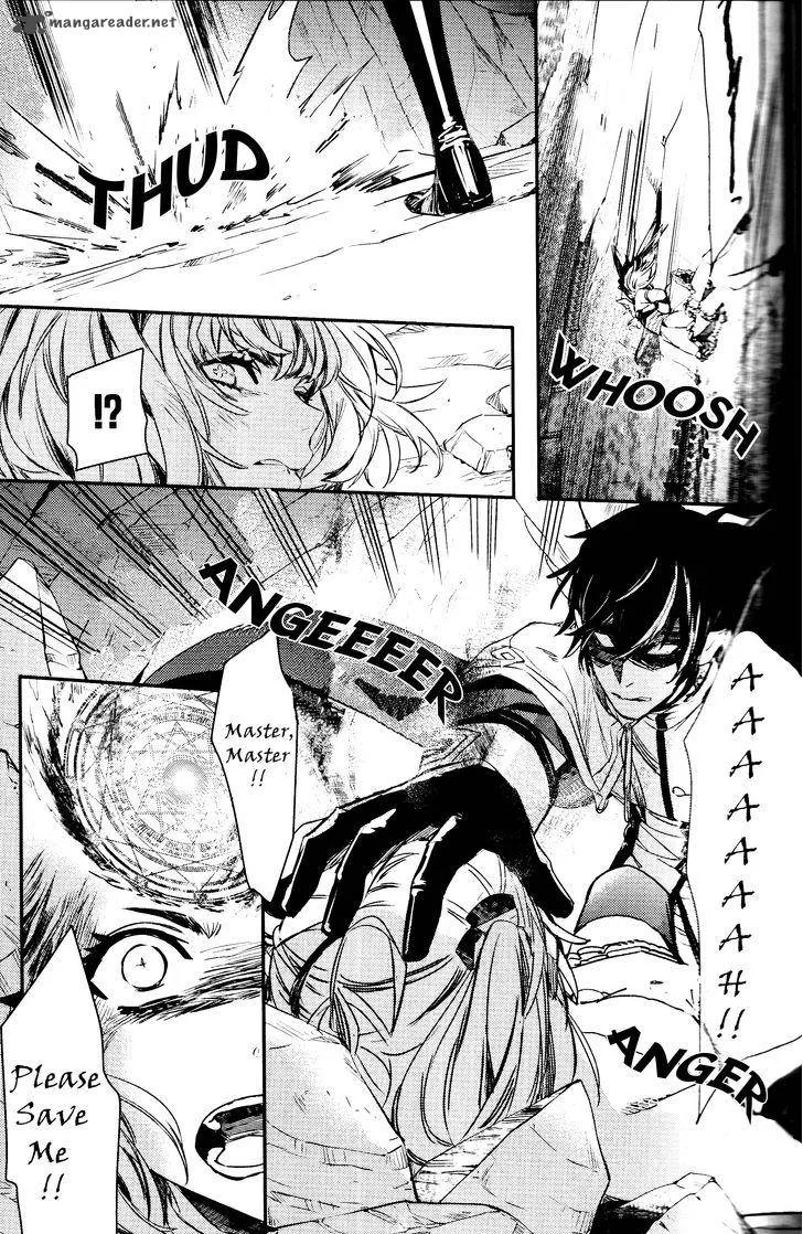 Makai Ouji-Devils and Realist Chapter 77 page 13