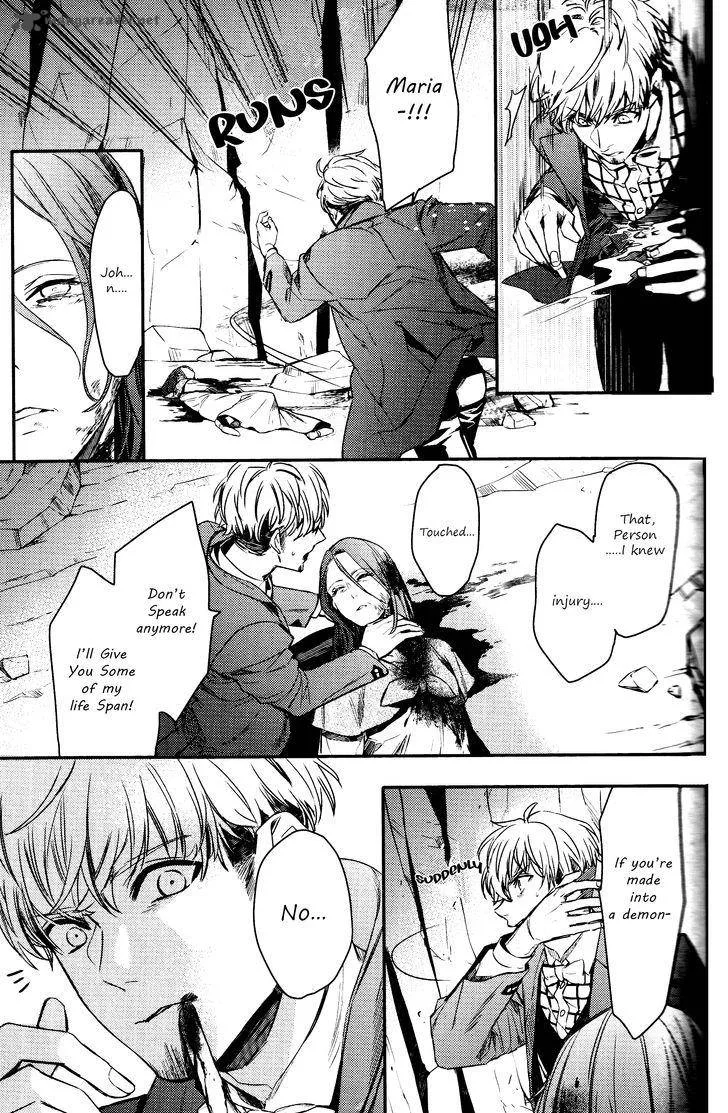 Makai Ouji-Devils and Realist Chapter 77 page 3