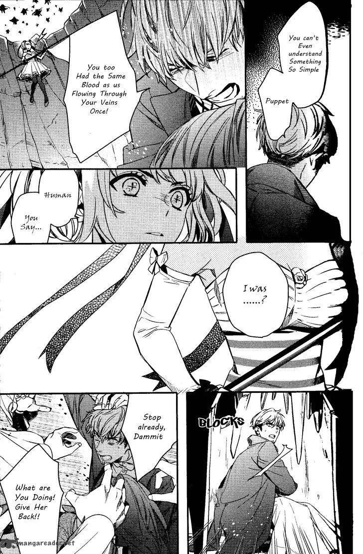 Makai Ouji-Devils and Realist Chapter 77 page 5