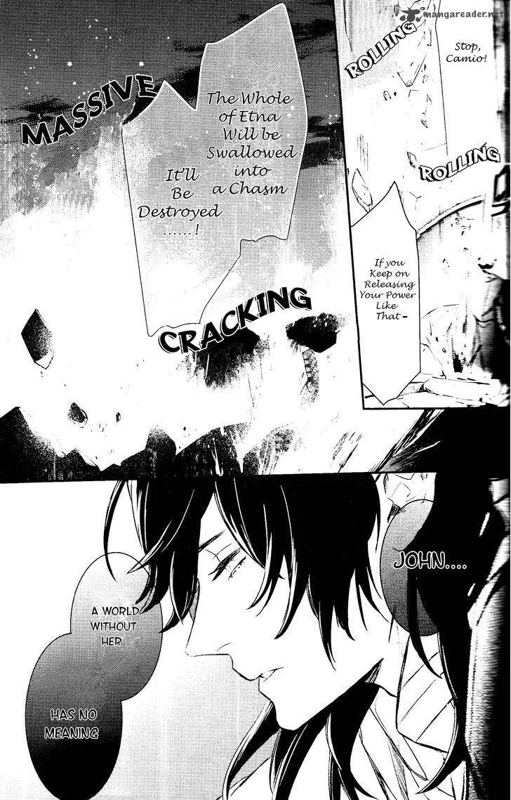 Makai Ouji-Devils and Realist Chapter 77 page 15
