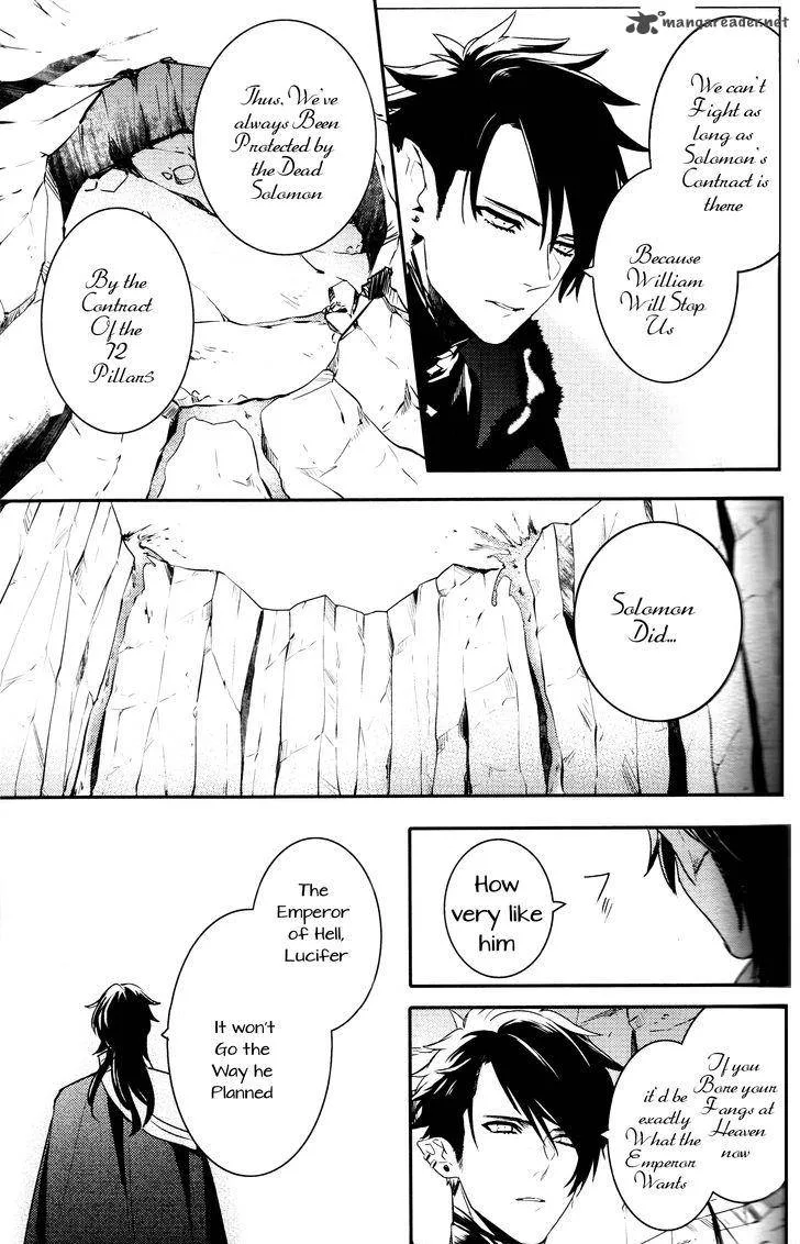 Makai Ouji-Devils and Realist Chapter 77 page 27