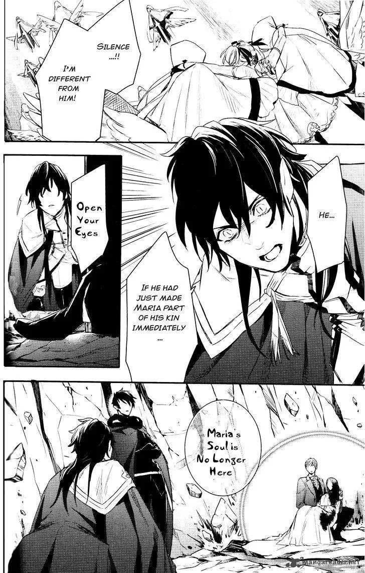 Makai Ouji-Devils and Realist Chapter 77 page 20