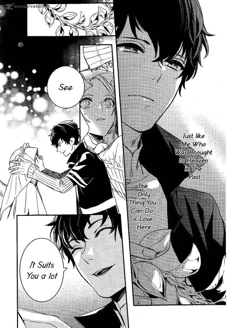 Makai Ouji-Devils and Realist Chapter 78 page 9