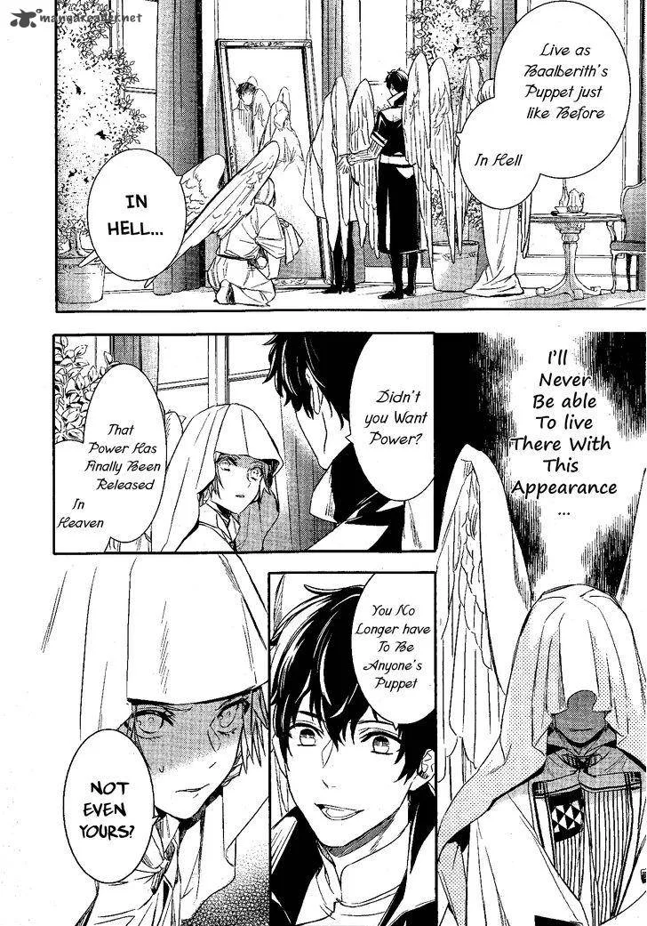 Makai Ouji-Devils and Realist Chapter 78 page 7