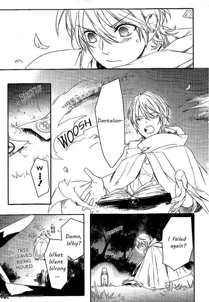 Makai Ouji-Devils and Realist Chapter 78 page 18