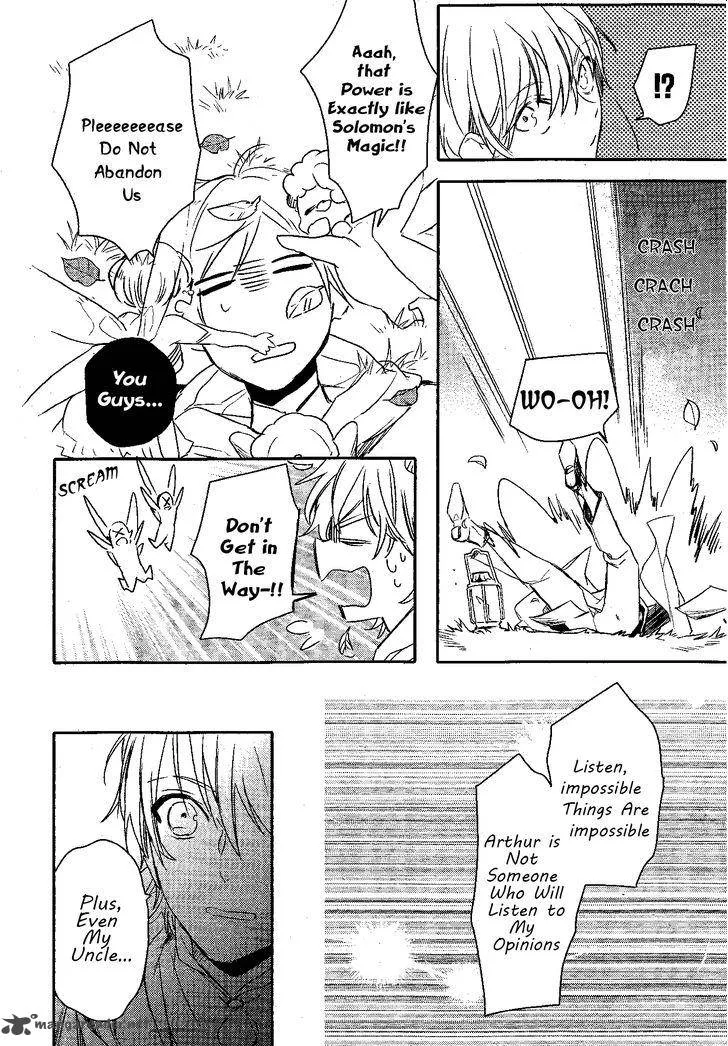Makai Ouji-Devils and Realist Chapter 78 page 19