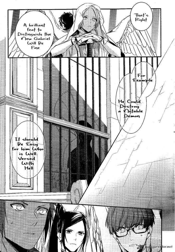 Makai Ouji-Devils and Realist Chapter 78 page 14