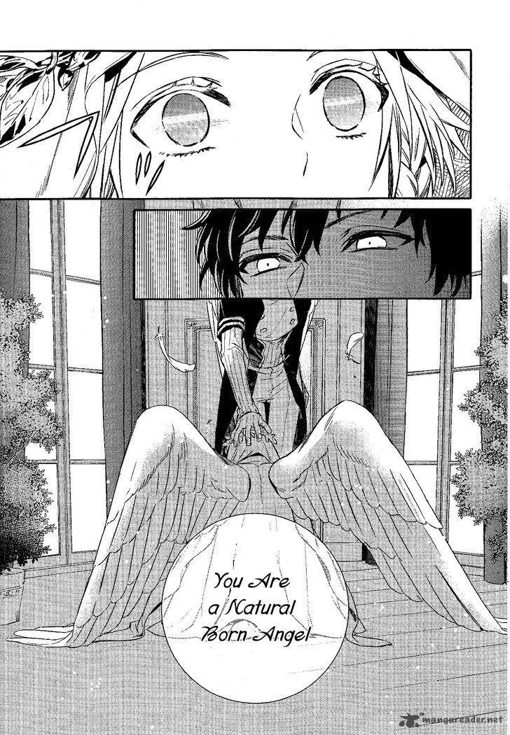 Makai Ouji-Devils and Realist Chapter 78 page 10