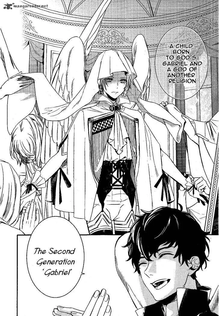 Makai Ouji-Devils and Realist Chapter 78 page 5