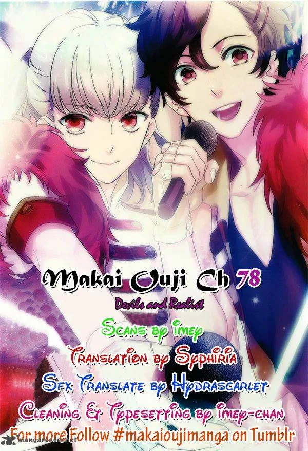 Makai Ouji-Devils and Realist Chapter 78 page 2