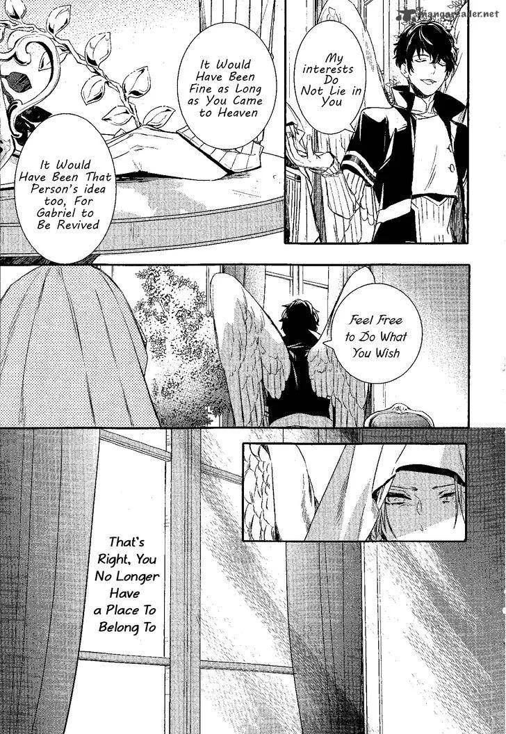 Makai Ouji-Devils and Realist Chapter 78 page 8